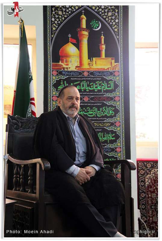 آصفی