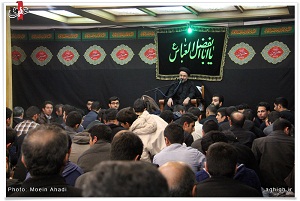 میرباقری