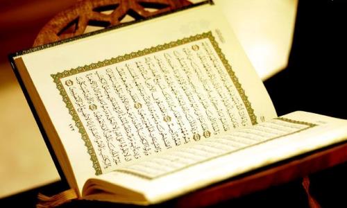 خطاب های مردانه قرآن خطاب های مردانه قرآن