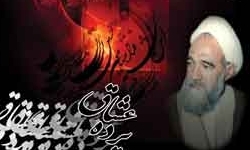 تجلیل از مرحوم غضنفر پناهیان