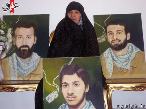 شهید صابری