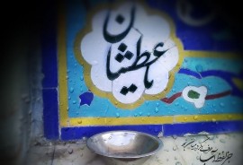 نوشیدن آب نوشیدن آب