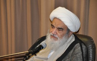 ایت الله مظاهری