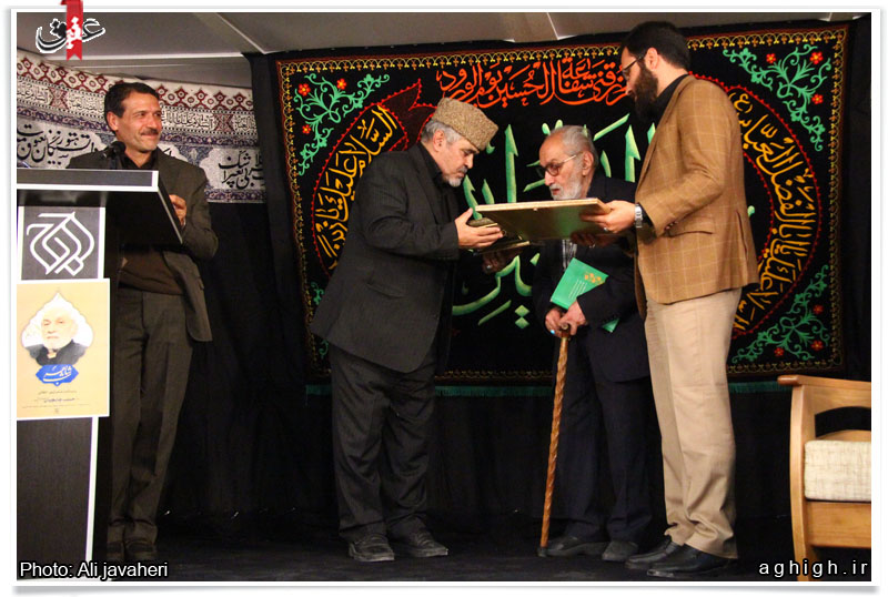بزرگداشت استاد حبیب الله چایچیان(حسان)