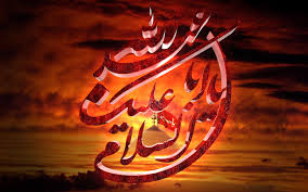 امام حسین امام حسین