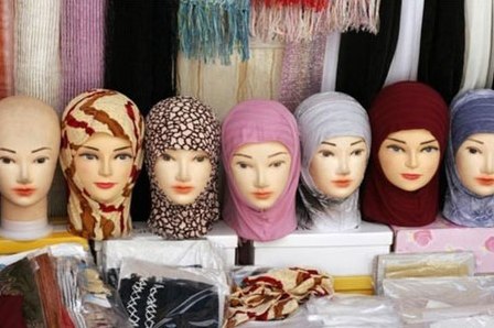 حجاب حجاب