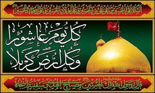 دعای امام زمان برای مؤمنان دعای امام زمان برای مؤمنان