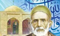 پیرمرد حافظ قرآن
