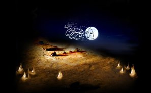 اشعار آیینی شهادت سیدالساجدین اشعار آیینی شهادت سیدالساجدین