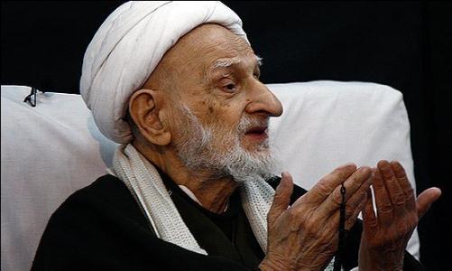 ایت الله بهجت ایت الله بهجت
