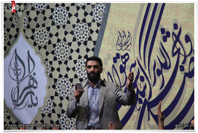 حاج موسی رضائی