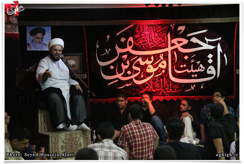 هلالی