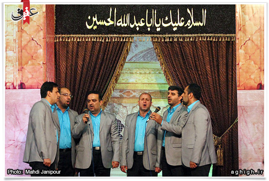 اجتماع بزرگ هیئات مذهبی اصفهان