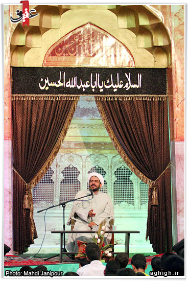 اجتماع بزرگ هیئات مذهبی اصفهان