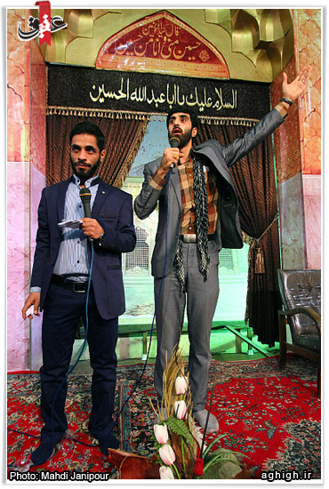 اجتماع بزرگ هیئات مذهبی اصفهان