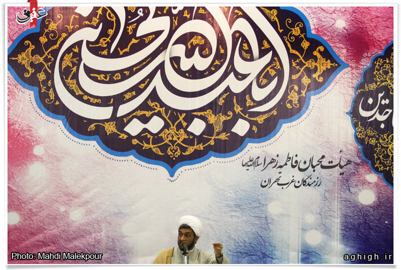 جشن میلاد امام زین العابدین (ع) در مهدیه امام حسن(ع)