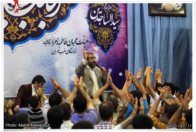 جشن میلاد امام زین العابدین (ع) در مهدیه امام حسن(ع)