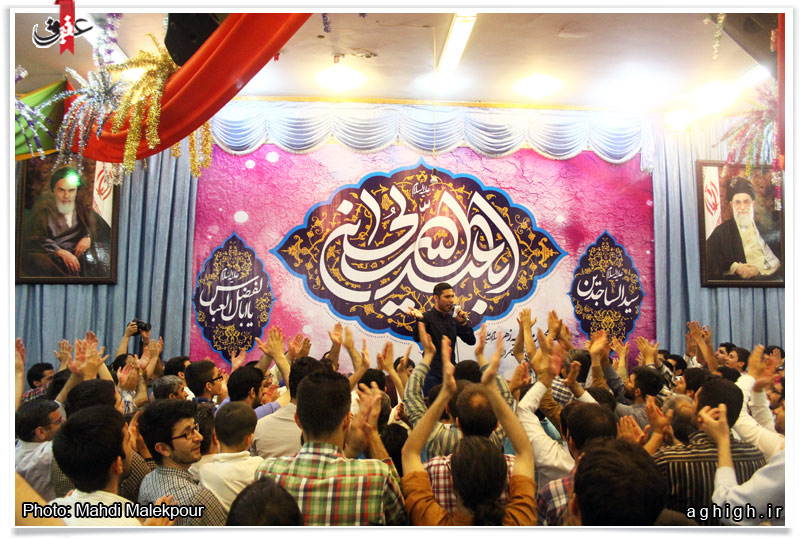 جشن میلاد امام زین العابدین (ع) در مهدیه امام حسن(ع)