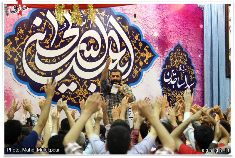 جشن میلاد امام زین العابدین (ع) در مهدیه امام حسن(ع)