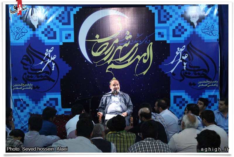 شب چهارم رمضان 93 در هیئت مکتب الزهرا