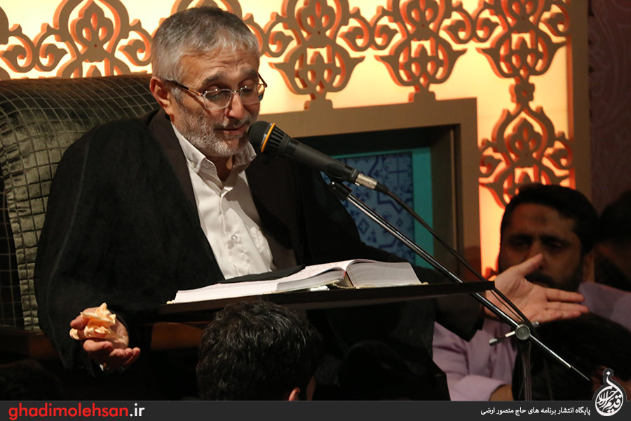 حاج منصور ارضی مسجد ارک