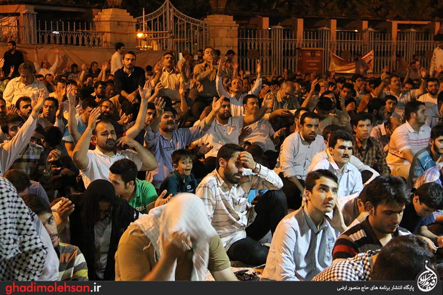 مسجد ارک رمضان93