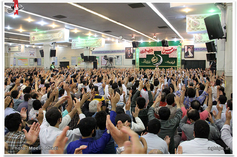 جشن میلاد امام حسن المجتبی