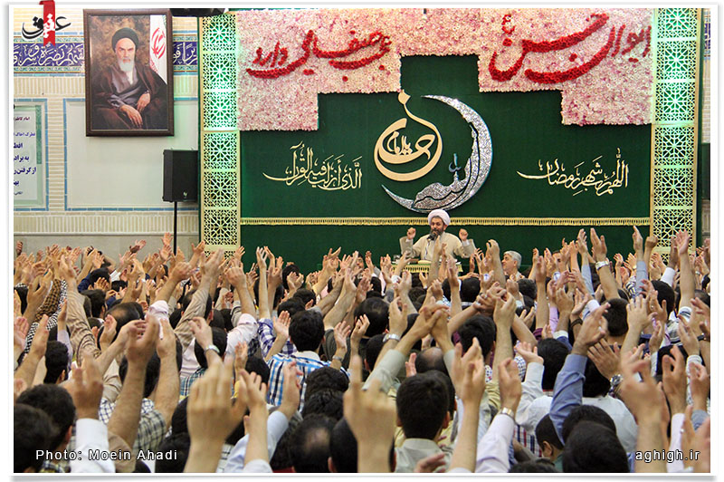 جشن میلاد امام حسن المجتبی
