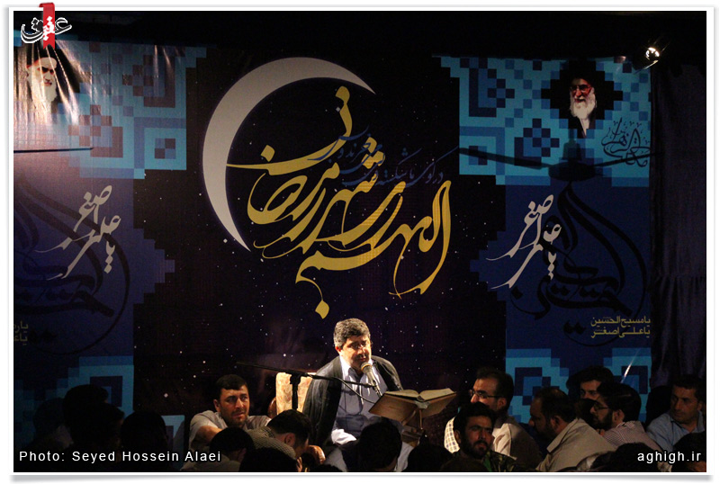 شب اول ماه مبارک رمضان در هیئت مکتب الزهرا(س)