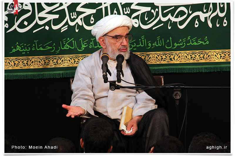 آِیت الله جاودان