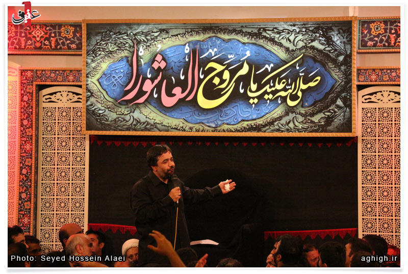 مداحی حاج محمود کریمی در هیئت رایة العباس