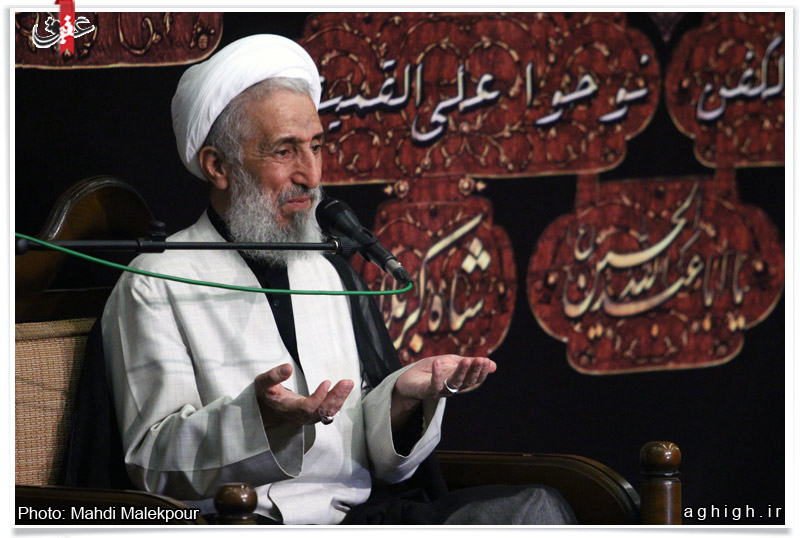 سخنرانی آیت الله صدیقی 