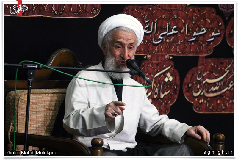 سخنرانی آیت الله صدیقی 