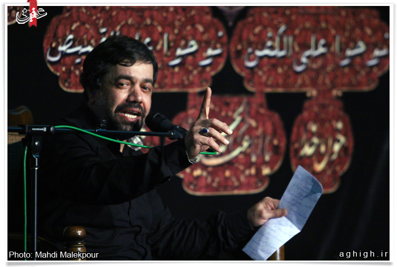 حاج محمود کریمی در هیئت عشاق العباس
