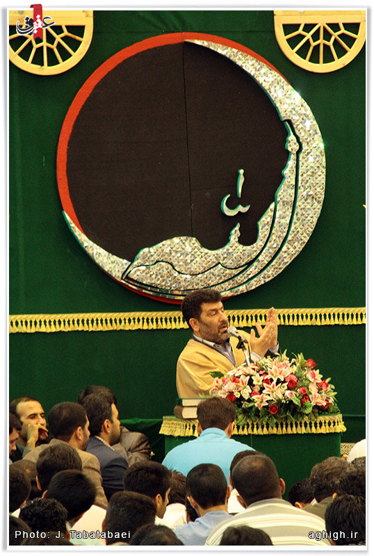 مناجات خوانی و مداحی حاج سعید حدادیان و حاج احمد نیک بختیان، کربلائی وحید یوسفی با حضور حاج حسین محمدی فام و کربلائی محمد حسین حدادیان