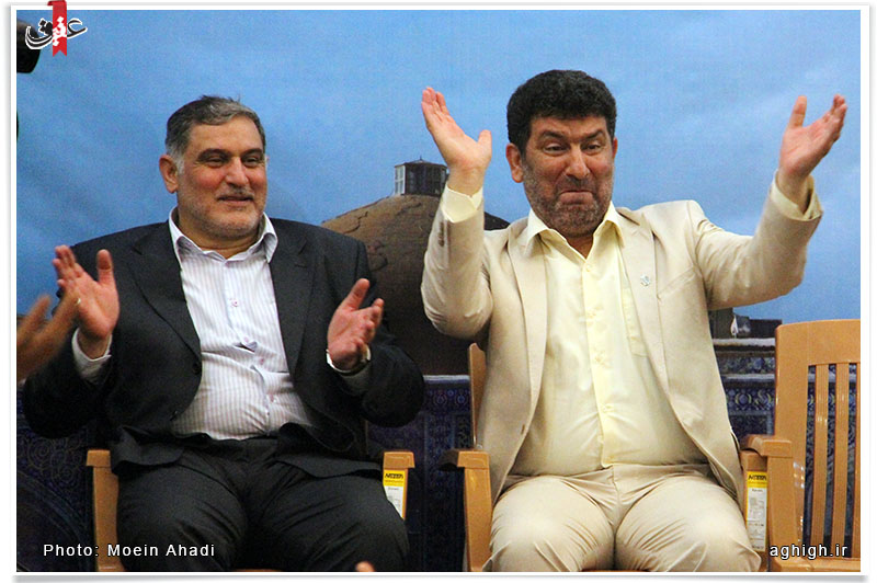 میلاد امام رضا