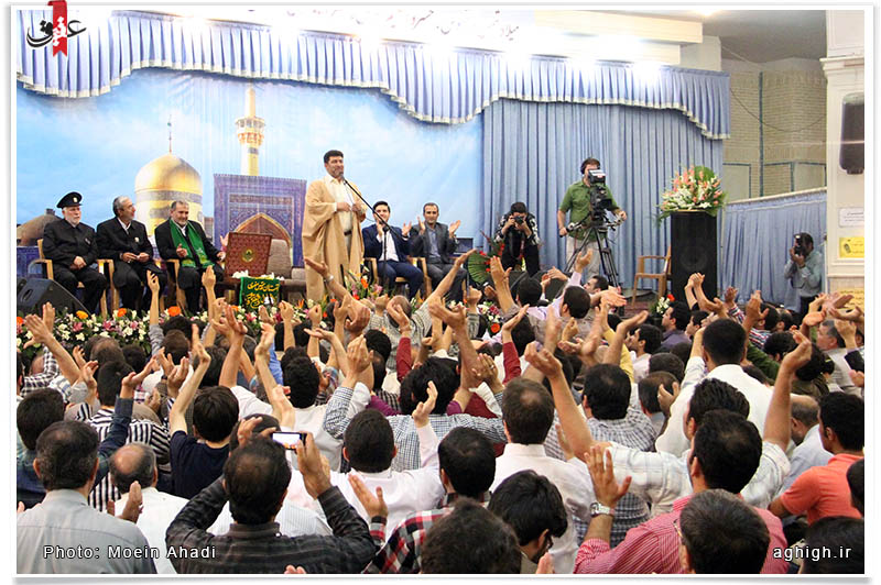 میلاد امام رضا در مهدیه امام حسن