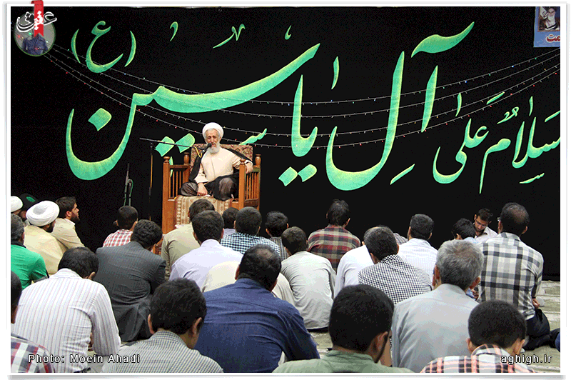 سخنرانی آیت الله صدیقی