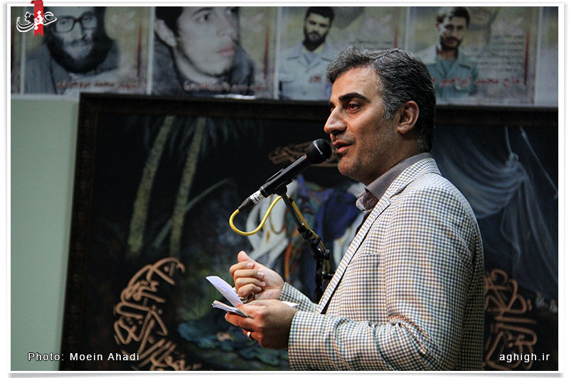 مولودی خوانی حاج ابوالفضل بختیاری