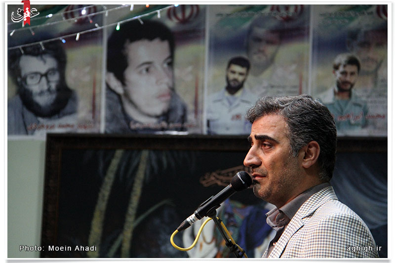 مولودی خوانی حاج ابوالفضل بختیاری در میلاد امام رضا