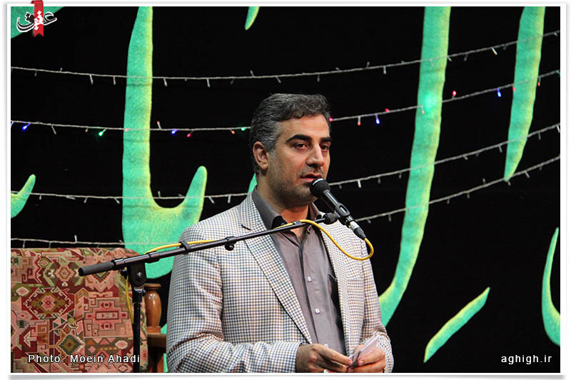 مولودی خوانی حاج ابوالفضل بختیاری در میلاد امام رضا