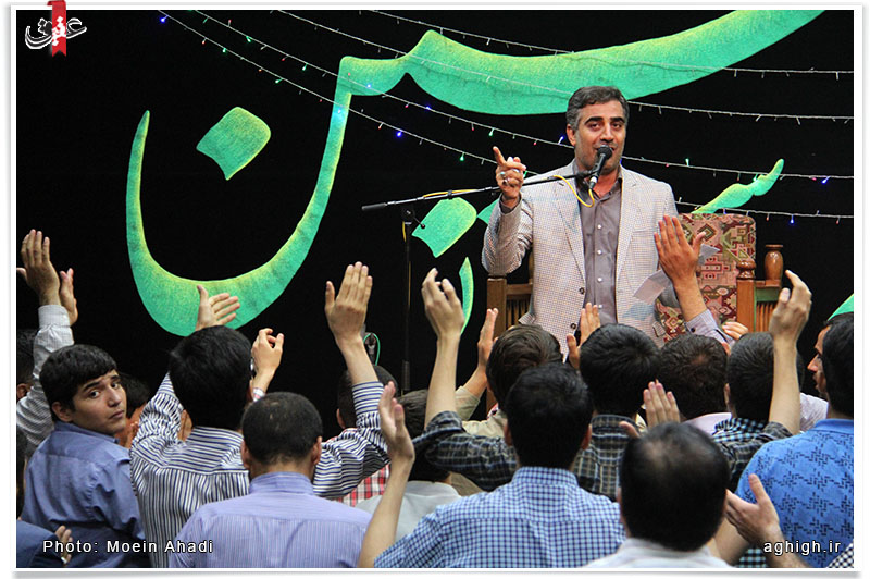 مولودی خوانی حاج ابوالفضل بختیاری در میلاد امام رضا