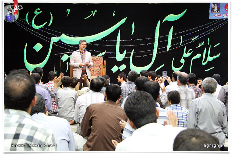 مولودی خوانی حاج ابوالفضل بختیاری در میلاد امام رضا
