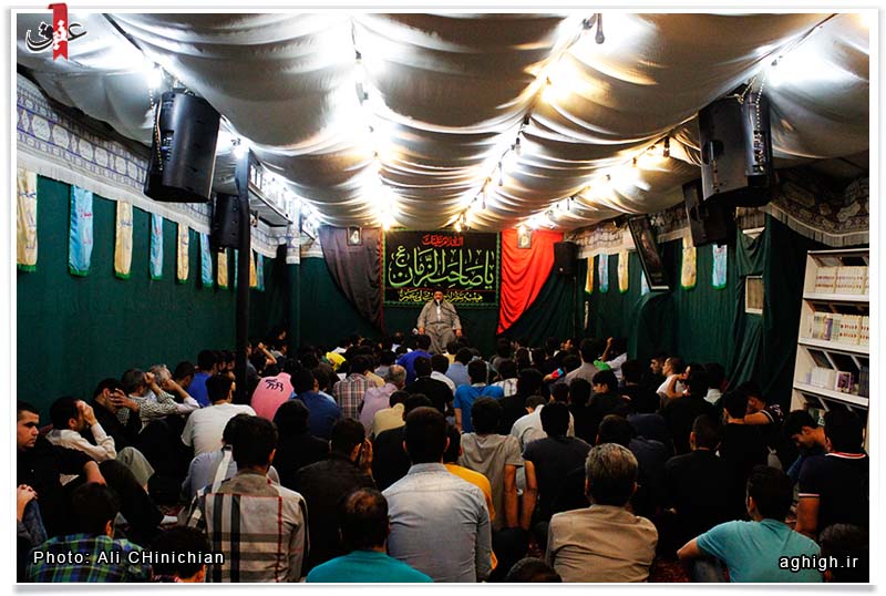 هیئت منتظران حضرت ولیعصر(عج)