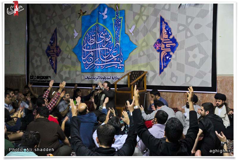 حاج امین مقدم