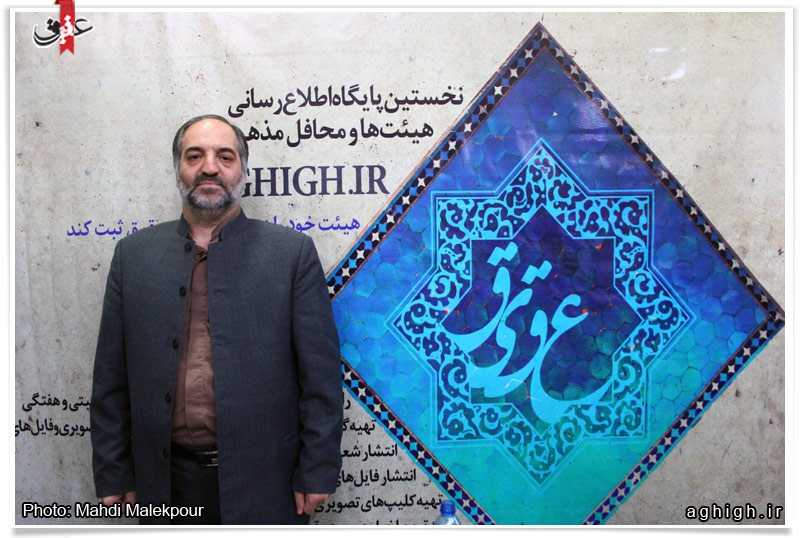 کربلایی نریمان پناهی میهمان غرفه 