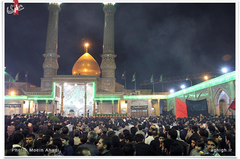 مسلمیه حرم حضرت عبدالعظیم الحسنی(ع)