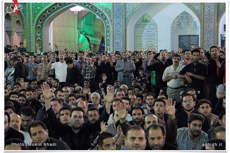 مسلمیه حرم حضرت عبدالعظیم الحسنی(ع)