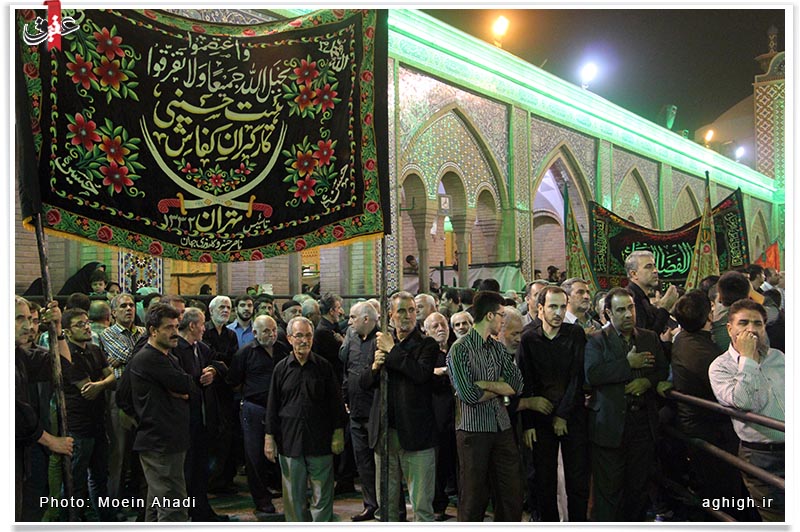 مراسم مسلمیه در حرم حضرت عبدالعظیم الحسنی(ع)