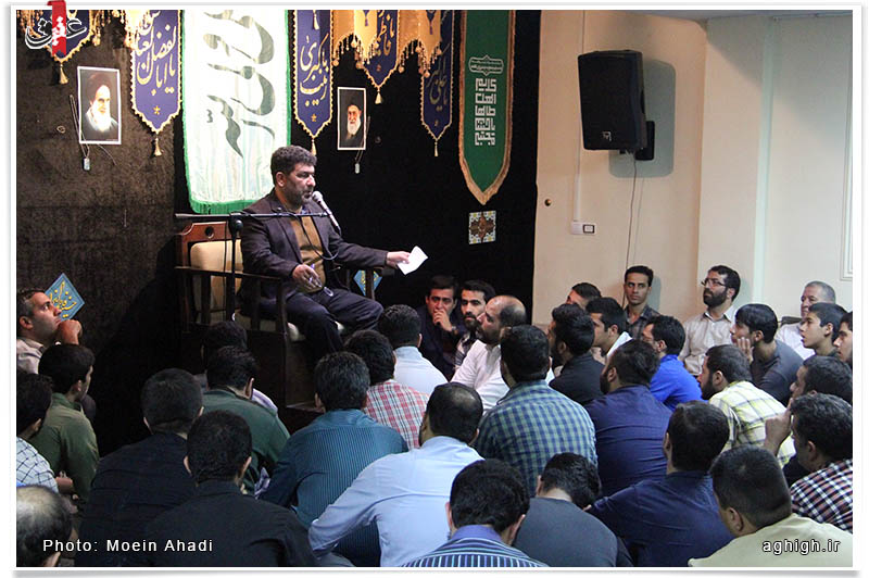 حاج سعید حدادیان